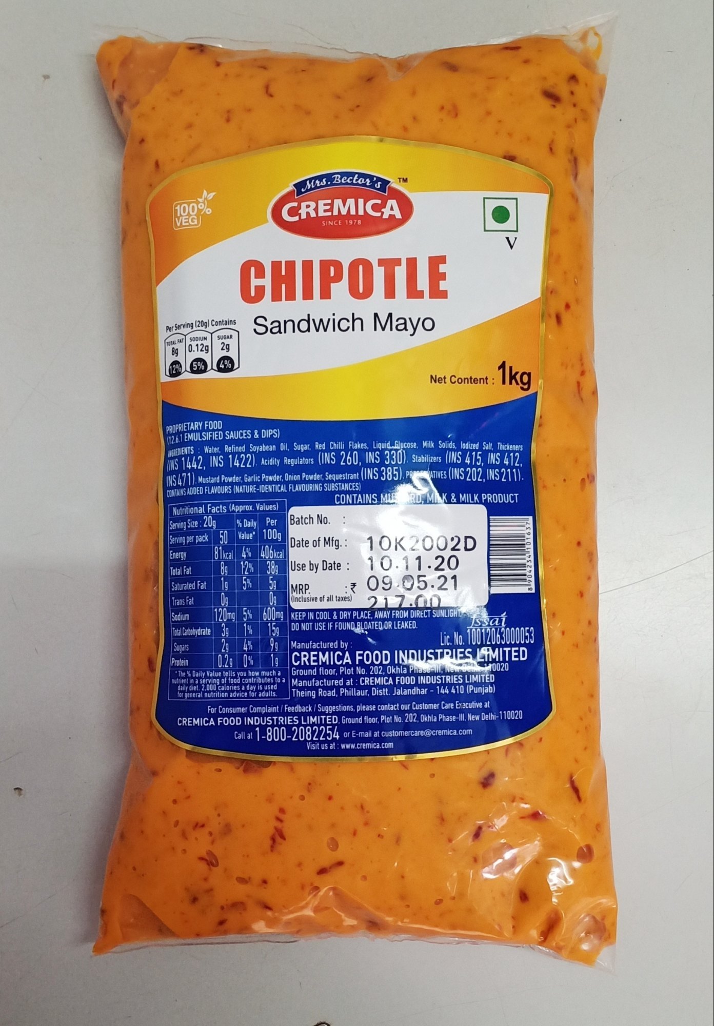 Chipotle Sandwich Mayo