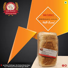 Garlic Bread Premium